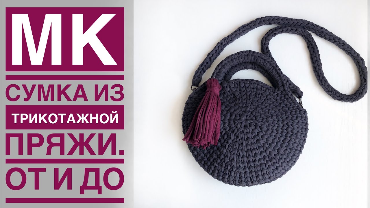 Ремкомплект ручки чемодана
