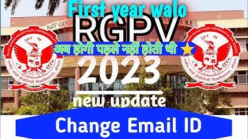 rgpv university me Email ID change kaise kare ।। kaise badle ।। RGPV university bhopal 🎗️🎗️