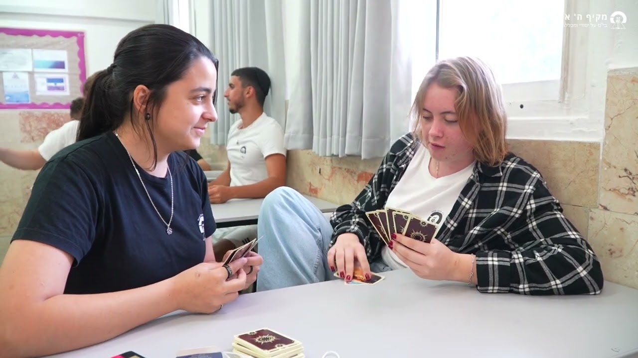 ימים טובים- מקיף ה אשדוד מחזור ל