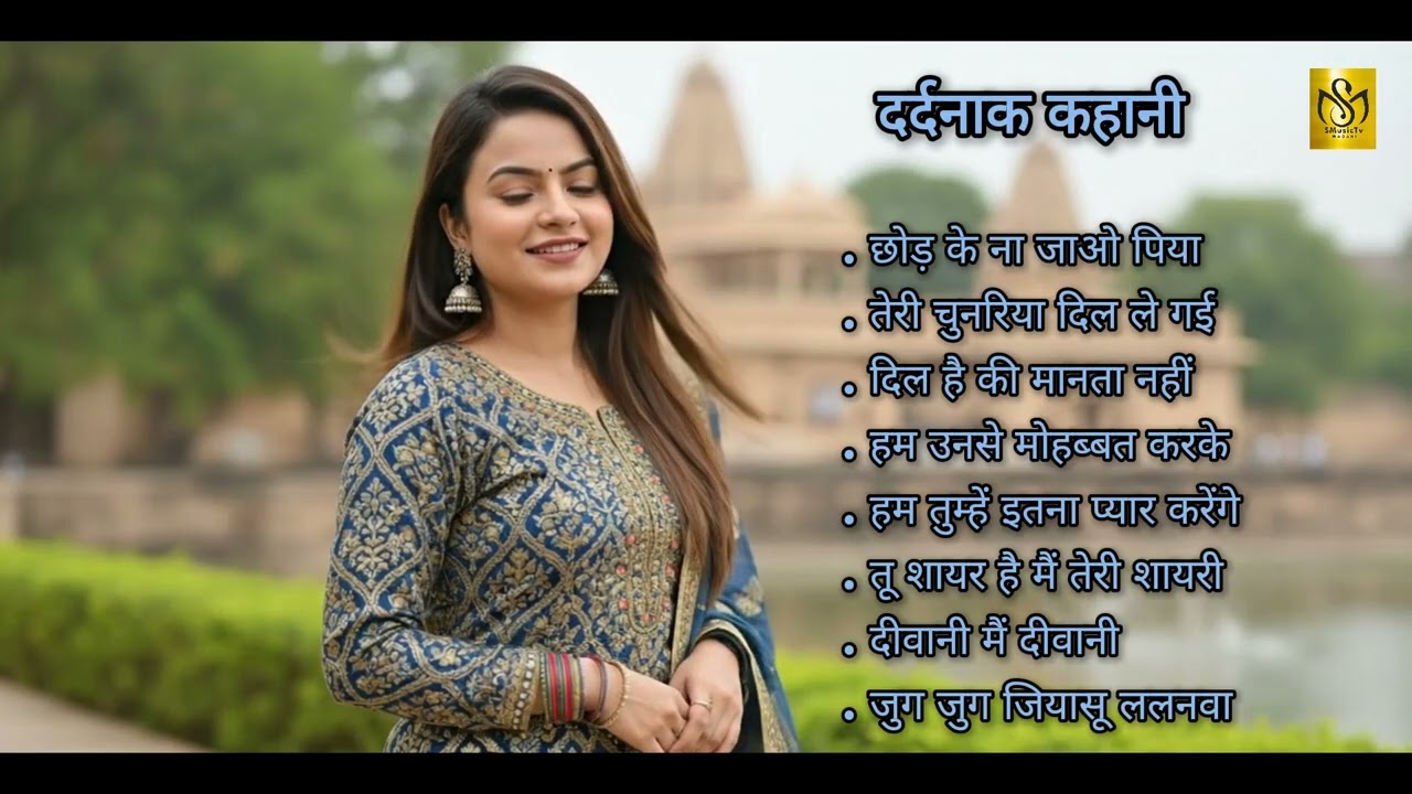 Durga Boss Hindi Sad Hits 💔 | Nonstop Emotional Songs Jukebox