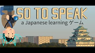 [So To Speak] Konnichiwa. Tezakato desu. Suibun hokyū chekku.