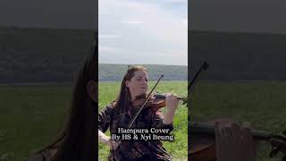 Hdanura Cover Hs U0026 Nyi Iteung herrysmith sundapride family