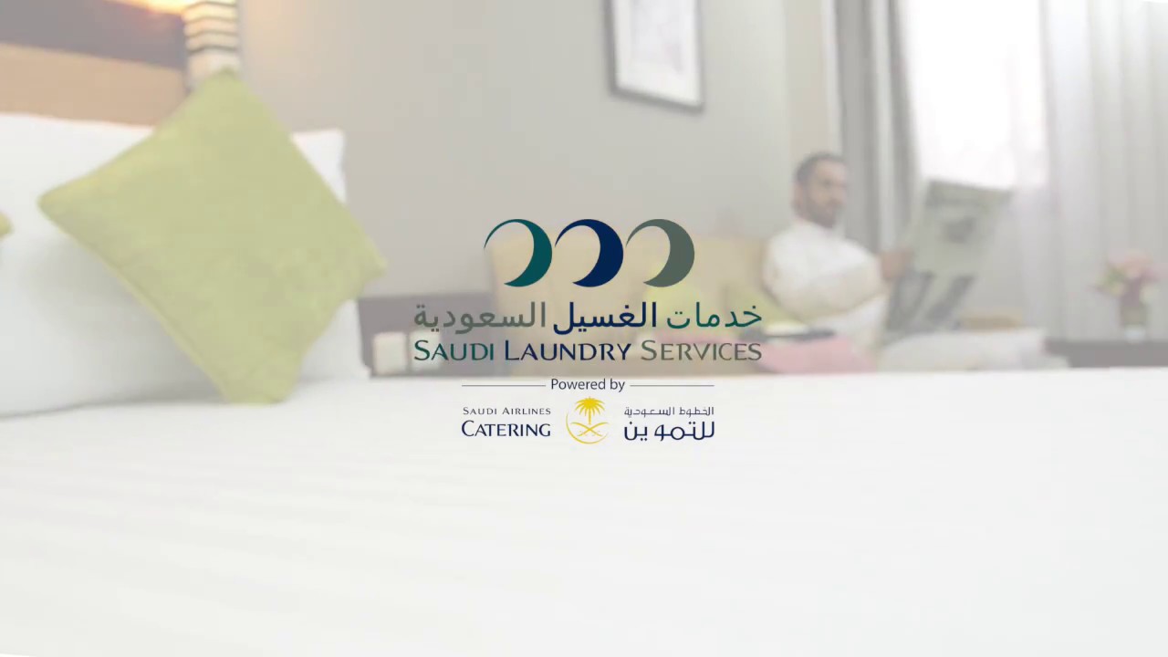 Saudi Laundry Services for Hospitality Sector YouTube