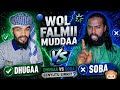 Hamzaan Sal Phatee Baqatee Laala 