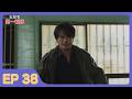 【第一戰隊五獸者】第38集｜ナンバーワン戦隊ゴジュウジャー｜中文版卡通｜繁中字幕｜台灣配音完整版HD