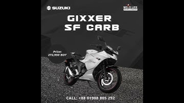 GIXXER SF CARB Social Media Animated Ad For Moto Life Bangladesh.