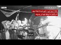 هغه شېبه چې اسرائیلو نړیوالو اوبو کې غزې ته روانه مرستندویه بېړۍ ودروله