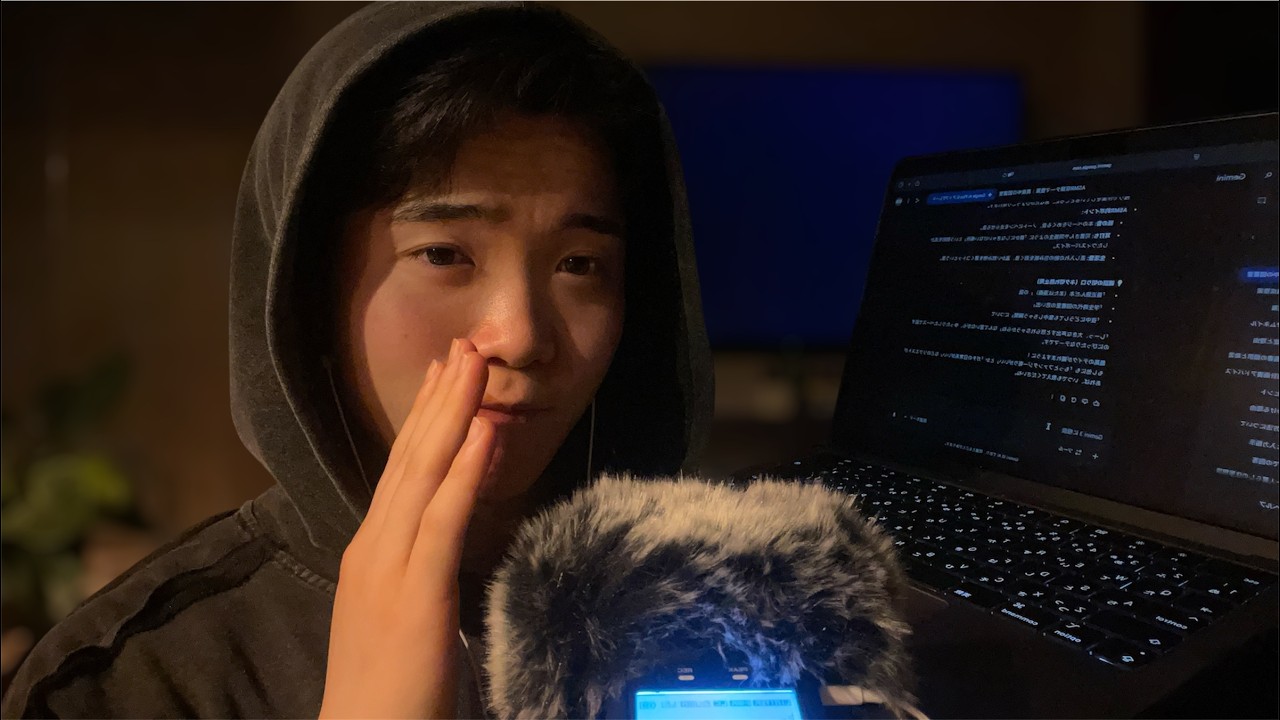 ※寝かせない※超 無駄話を早口で囁き倒すASMR🎧