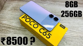 Poco C65 8GB/256GB Unboxing Blue Colour - Should You Buy it ?