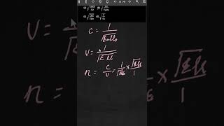 Refractive Index Using Permittivity & Permeability | EM Waves PYQ | Class 12 Physics | NEET JEE#neet