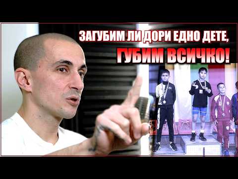 Случаят "Нурдин" отприщи нова вълна от недоволство към федерацията по борба! Кой е (най) виновен?