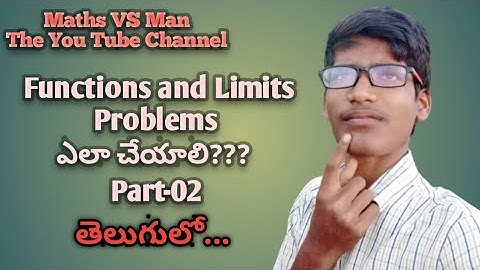 Diploma Maths 02 || How to Solve Functions and Limits Problems Part 2 In Telugu || Maths VS Man
