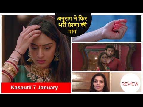 kasuti zindagi ki 7th jan 2019