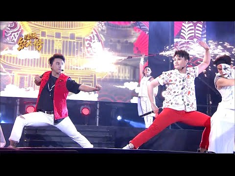 110.04.18 超級紅人榜 余凱揚+林孟宗－眾神護台灣(董事長樂團)