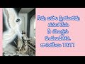 #Daily Promise - 25 - 07 - 2025 #Today's Promise #God's word #దానియేలు 10 :11