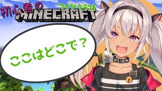 魔使マオ、Youtube、ライブ、live、ユーチューブ