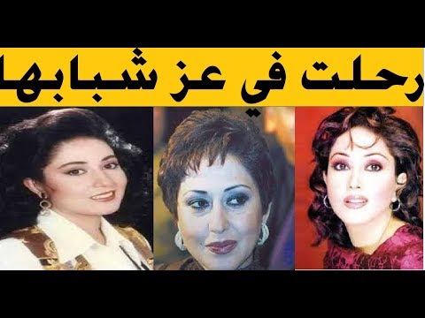 رجاء بلمليح تركت ابنها ورحلت في قمه مجدها تعرف كيف رحلت