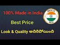 Made in India 100%
