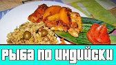 Домашняя Кулинария