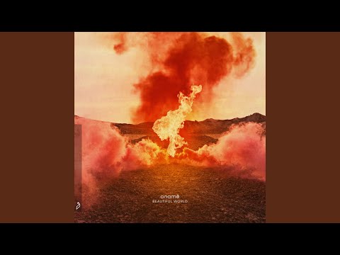 Patched (Extended Mix)