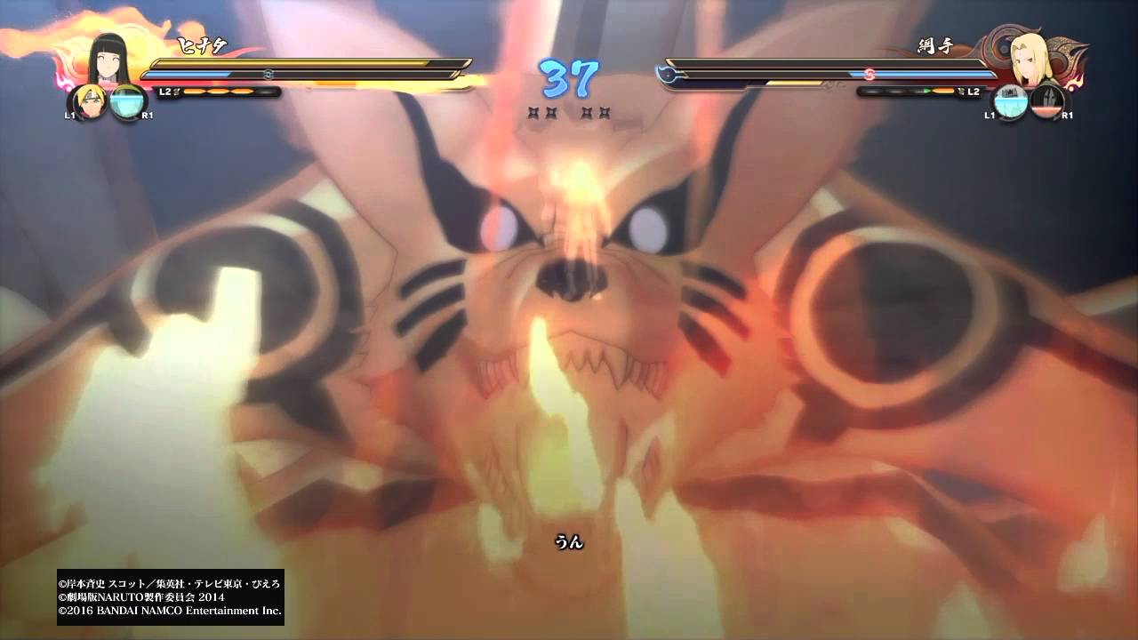 Ps4 Naruto疾風伝 ナルティメットストーム4 感想 プレステ大好き