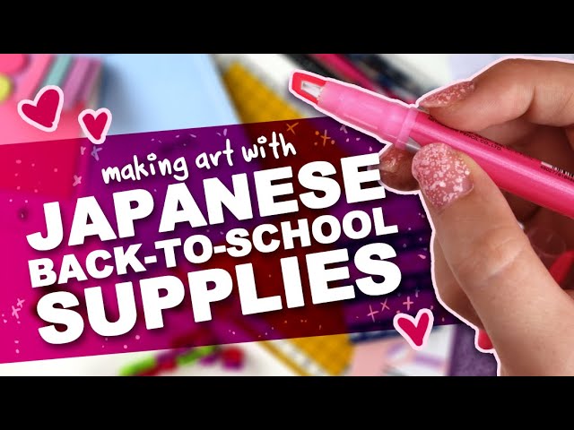 Japanese Back to School Supplies!