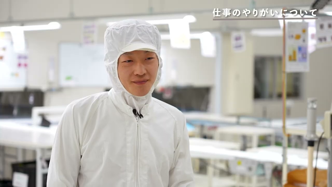 金方堂松本工業株式会社 佐賀多久工場【多久市誘致企業紹介動画】