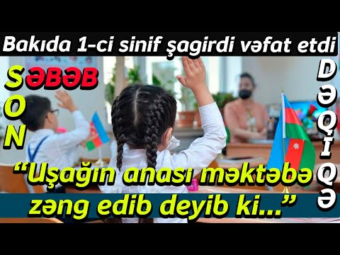 Video: Ana, məktəbə hazır ol və ya birinci sinif şagirdi ilə necə davranmalısan