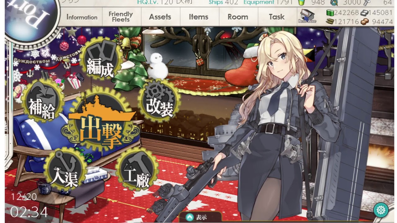 艦これ E4削り Youtube