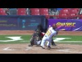 Highlights: No. 15 Panama v No. 7 Venezuela - U-23 Baseball World Cup 2016