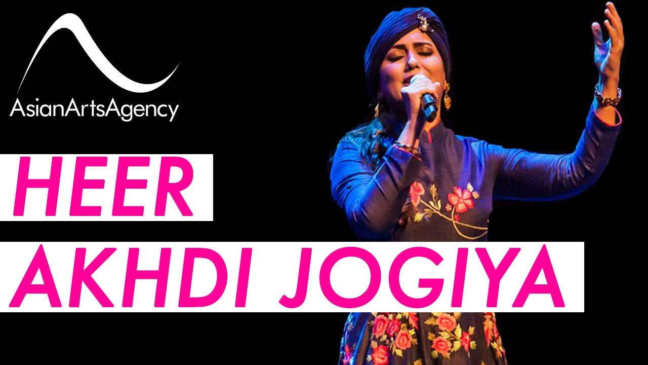 BEST OF HARSHDEEP KAUR | HEER AKHDI - PUNJABI FOLK SONG | ASIAN ARTS AGENCY
