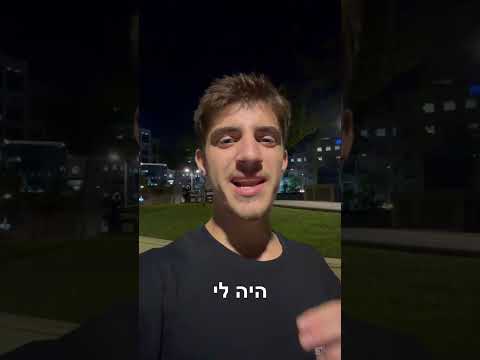 שינוי משמעותי