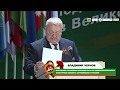 Оглашение приветствия Президента РФ В.В. Путина