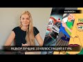 Разбор лучших иллюстраций II тура марафона!