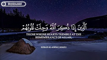 ست ساعات متواصلة🕛🎧 - تلاوة مؤثرة بصوت القارئ عبدالرحمن مسعد💙🎙️ - ارح سمعك😌💙