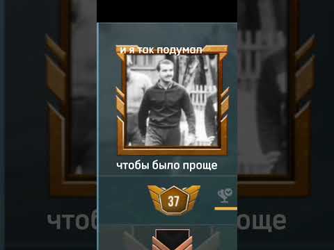 жиза #so2 #шортс #веля #стандофф2 #тиктак #джентельмен #standoff #рек #мем #standoff2
