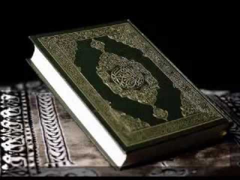 Surah Al Imran-3 by Sudais
