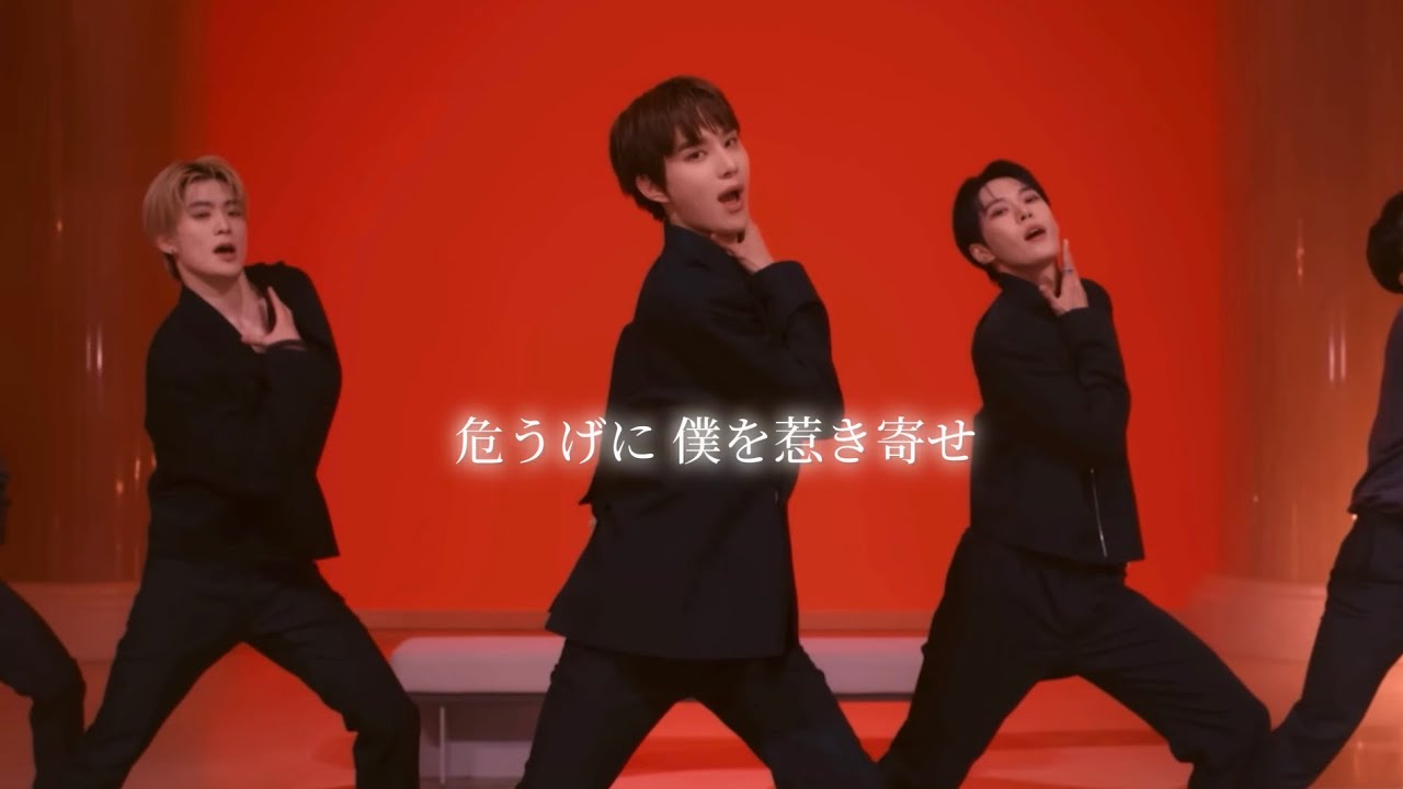 Perfume 日本語字幕 NCT DOJAEJUNG 도재정ドジェジョン 日本語訳 和訳