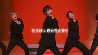 Kiss 日本語字幕 NCT DOJAEJUNG 도재정-  엔시티 Performance 日本語訳 和訳 歌詞 ドジェジョン キス　ドヨン　ジェヒョン ジョンウ perfume nct127