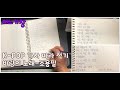 어느가장 K-POP 바람의 노래-조용필 가사 적기