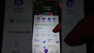 HOW TO SET UPI PIN ON SLICE CREDIT CARD