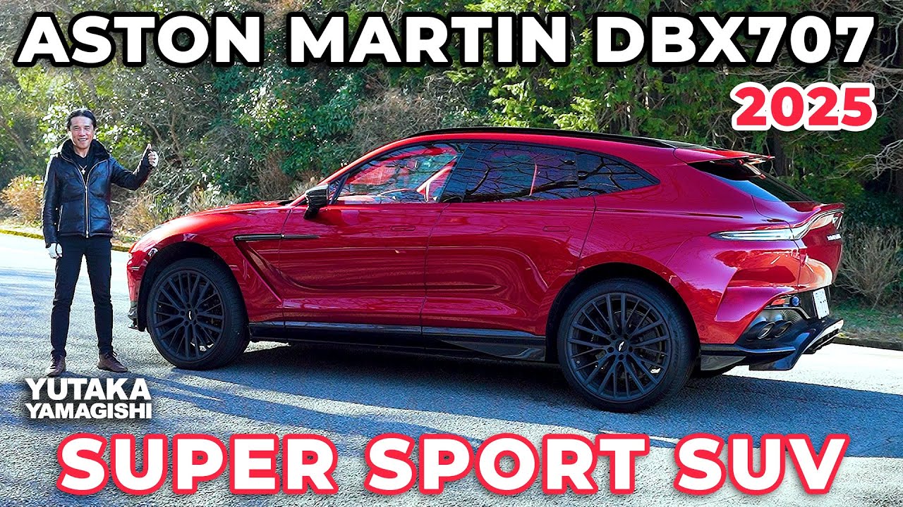 ASTON MARTIN DBX707 2025 | Super Sport SUV Hakone Driving Impressions | Subtitle(JP.EN.IT)