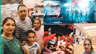 Ki Shaam 2 Movie Ki Naam