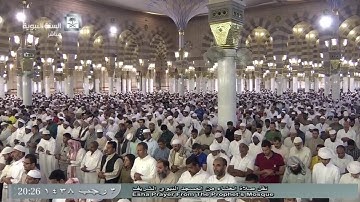 تلاوة جميلة لصلاة العشاء اليوم الجمعة 1438/7/3 - المسجد النبوي - للشيخ علي الحذيفي - البلد والليل