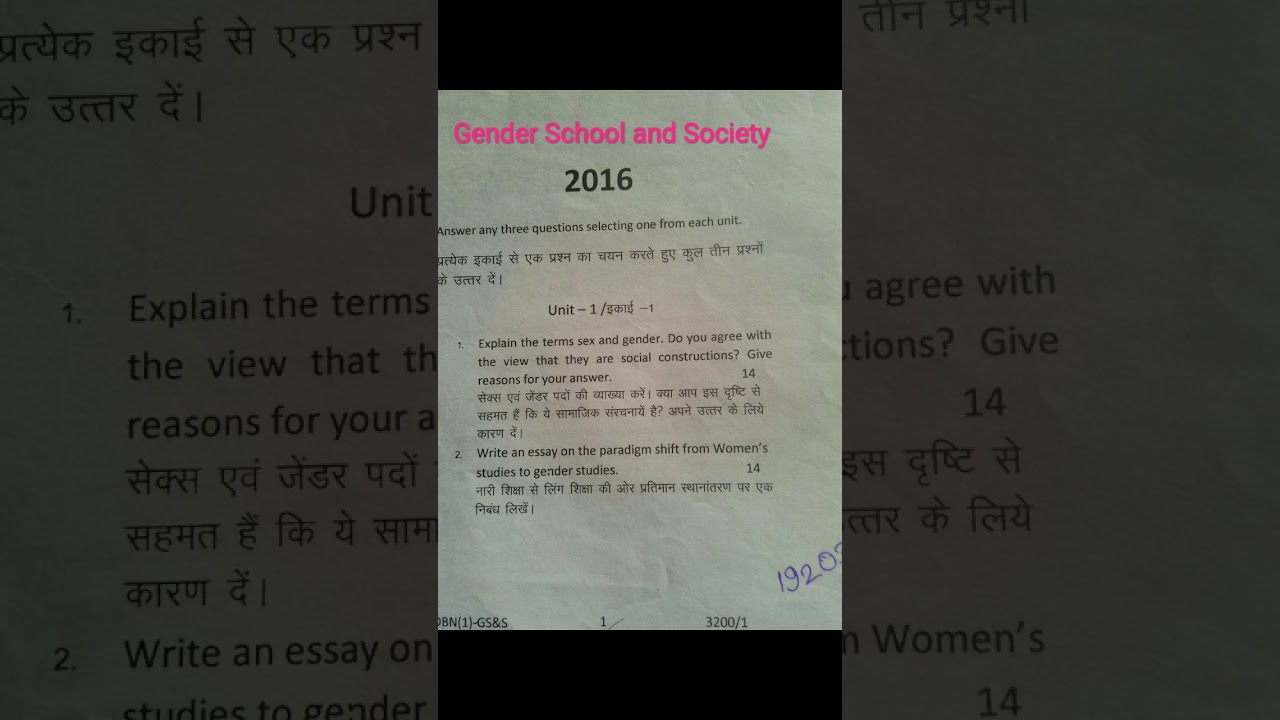 School paper Question Previous and | ... Year Gender Society