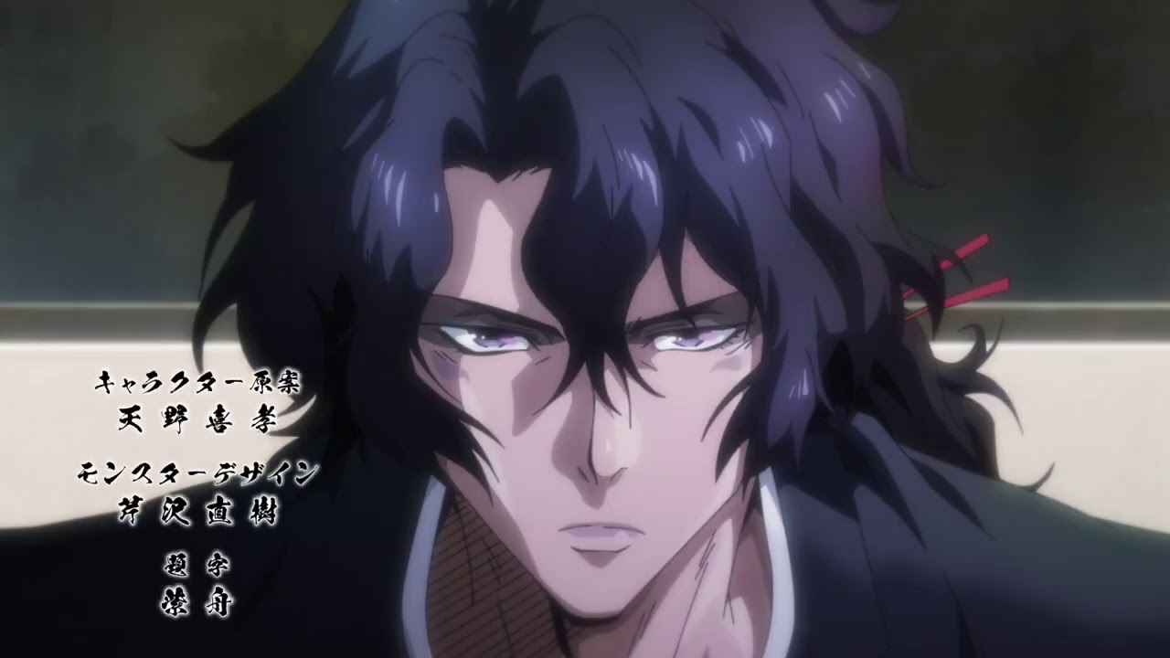 Джибиэйт 2 серия|Аниме 2020|Русская озвучка - YouTube