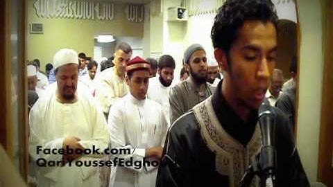 أجمل تراويح 2012 أمريكا (الليلة 3) للقارئ المغربي يوسف