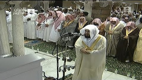 اول صلاة للشيخ بندر بليلة في الحرم المكي رمضان 1434هـ سورة الكهف 83 الى 110 وسورة مريم
