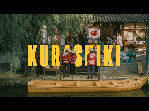 Japan diary | 6 hours in KURASHIKI, Okayama prefecture, denim culture, romantic quaint streets  🎞️