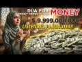 A VERY BEAUTIFUL DUA FOR RIZQ, MONEY, WEALTH, JOB, SOLVE ALL PROBLEMS & BUSINESS PROBLEMS ᴴᴰ